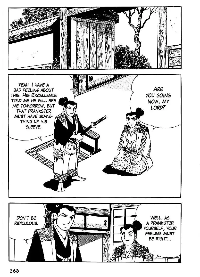 Date Masamune (YOKOYAMA Mitsuteru) Chapter 27 22